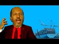 Daawo Xasan Sh Hawiye In Canshuurta Bixiyan Halka Daarood Dekedihisa Diiden Iney Bixiyan Canshuurta Daawo Xasan Sh Hawiye In Canshuurta Bixiyan Halka Daarood Dekedihisa Diiden Iney Bixiyan Canshuurta
