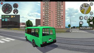 Симулятор автобуса 3D