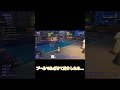 レゴフォートナイトブロックライフでプールでふざけて釣りしたら フォートナイト レゴフォートナイトブロックライフでプールでふざけて釣りしたら フォートナイト