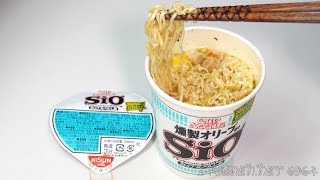 No.6964 日清食品 カップヌードル しお