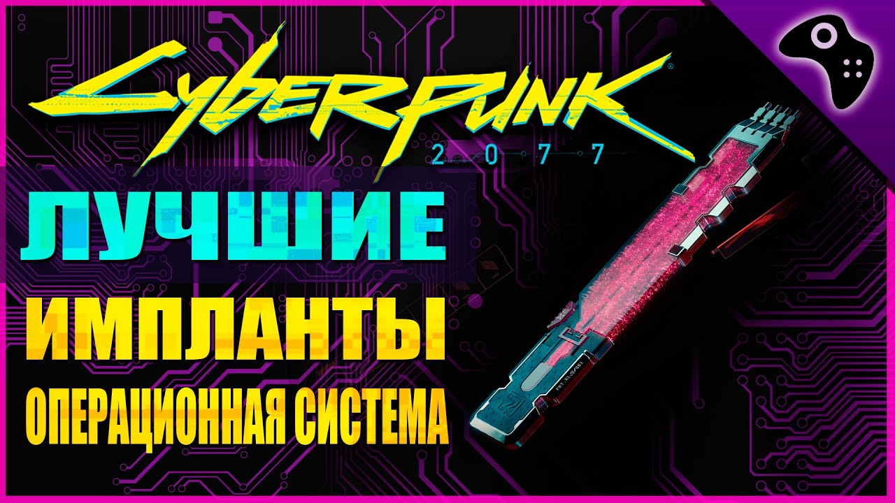 Steam Topluluğu :: Rehber :: Eng/Rus All Relic Point Locations / Локации способн