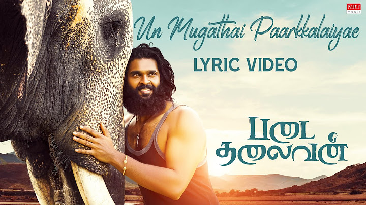 Un Mugathai Paarkkalaiyae - Lyrical | Padai Thalaivan | Shanmuga Pandiyan Vijayakanth | Ilaiyaraaja