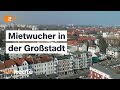 30 Euro pro Quadratmeter: Wie Mieter abgezockt werden  | frontal