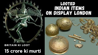 BRITISH MUSEUM:  LOOTED INDIAN TREASURES [4K]