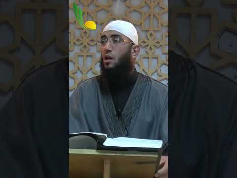 هذا القرآن لا تنتهي عجائبه
