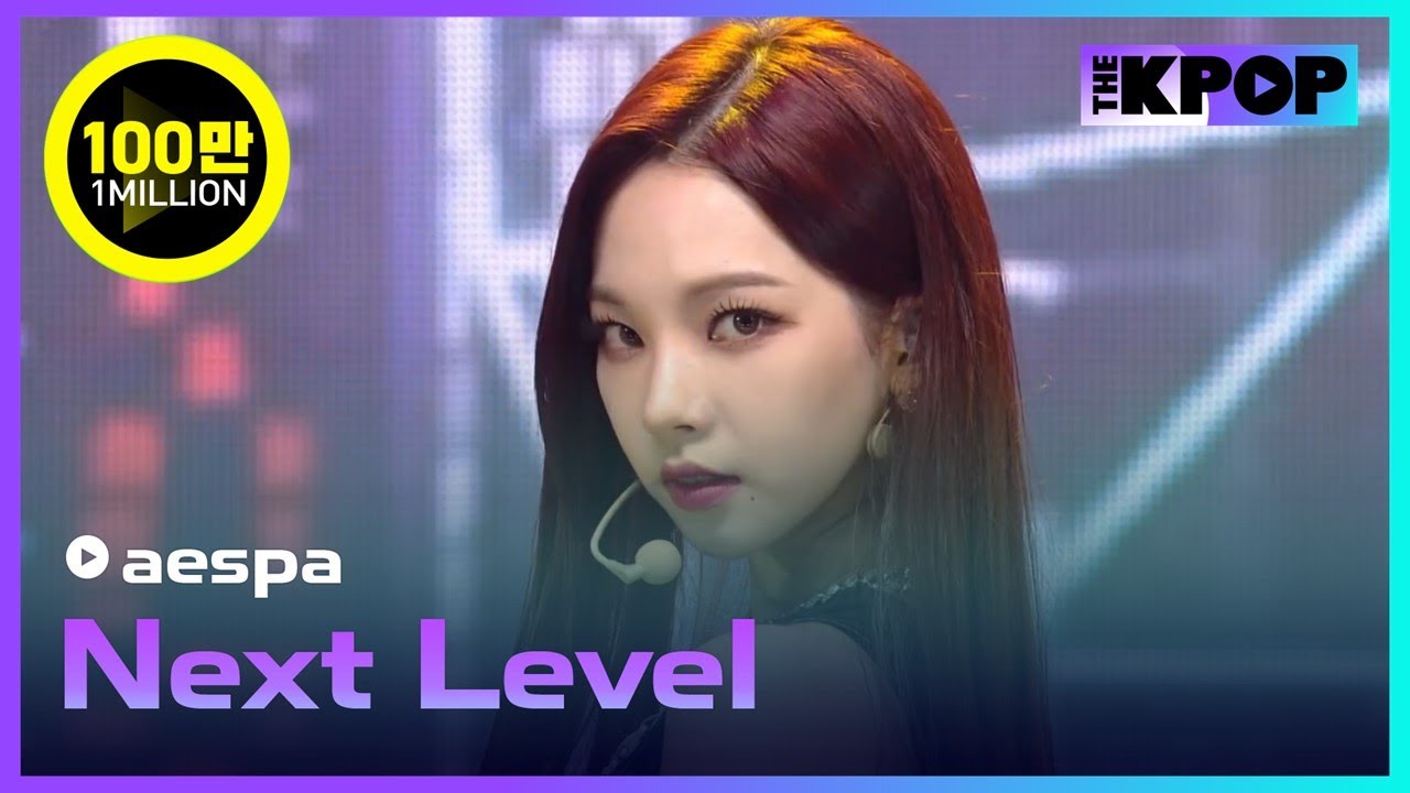 aespa, Next Level (에스파, Next Level) [2021 INK Incheon K-POP Concert]