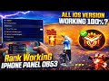 FLUORITE PANEL FOR IPHONE FF FF HACK 🔥 NEW 😈FOR IOS FREE FIRE PANEL OB53 PANEL IPHONE IPA FF