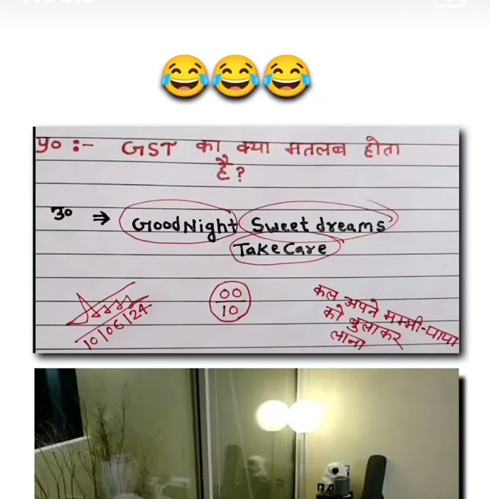 gst-full-meaning-youtubeshorts-funny-youtube