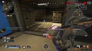 Apex Legendsjust Like Mirage