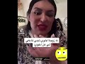 كلنا في الهوا سوا كلنا في الهوا سوا