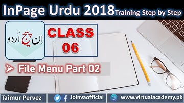 Inpage Urdu Tutorials | File Menu Part 02