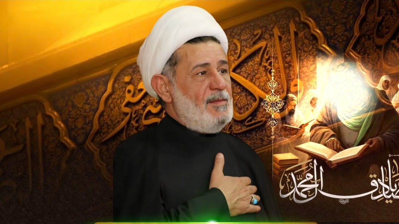 شهادة الامام جعفر الصادق عليه السلام / الشيخ جعفر الابراهيمي