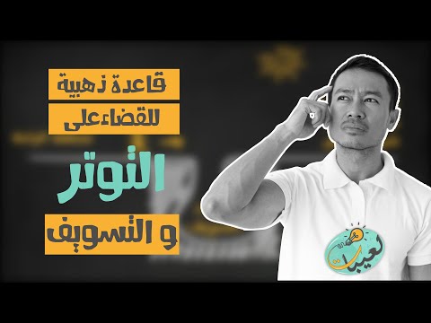 مشروع مركز صيانة سيارات متكامل وأهم النصائح لنجاحه أرباح مضمونة