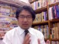 高田稔の書籍紹介『仕事の哲学・成長(P.F.ドラッカー著)』~成長~
