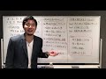 【★一流に学べ★】天才・岡崎体育の「ふざけ力」