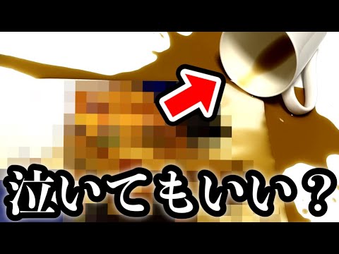 心が折れました もう絵描くの辞めたい Youtube 心が折れました もう絵描くの辞めたい Youtube