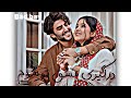 درگیر عشق تو شدم ریمکس جدید عاشقانه عاشقانه احساس آهنگ استوری ایران غمگین تتلو درگیر عشق تو شدم ریمکس جدید عاشقانه عاشقانه احساس آهنگ استوری ایران غمگین تتلو