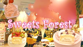 Sweets Forest ✿ Japanese dessert mall!
