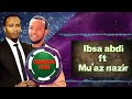 Oromo Nashida Al Itqan Dawa Group 2020 Lyrics Assalamu Aleykum Oromo Nashida Al Itqan Dawa Group 2020 Lyrics Assalamu Aleykum