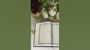 #قرآن #سورة الفتح #اكسبلور @