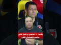 بالأسماء 10 مهاجمين من العيار الثقيل مرشحين للانضمام إلى الأهلي