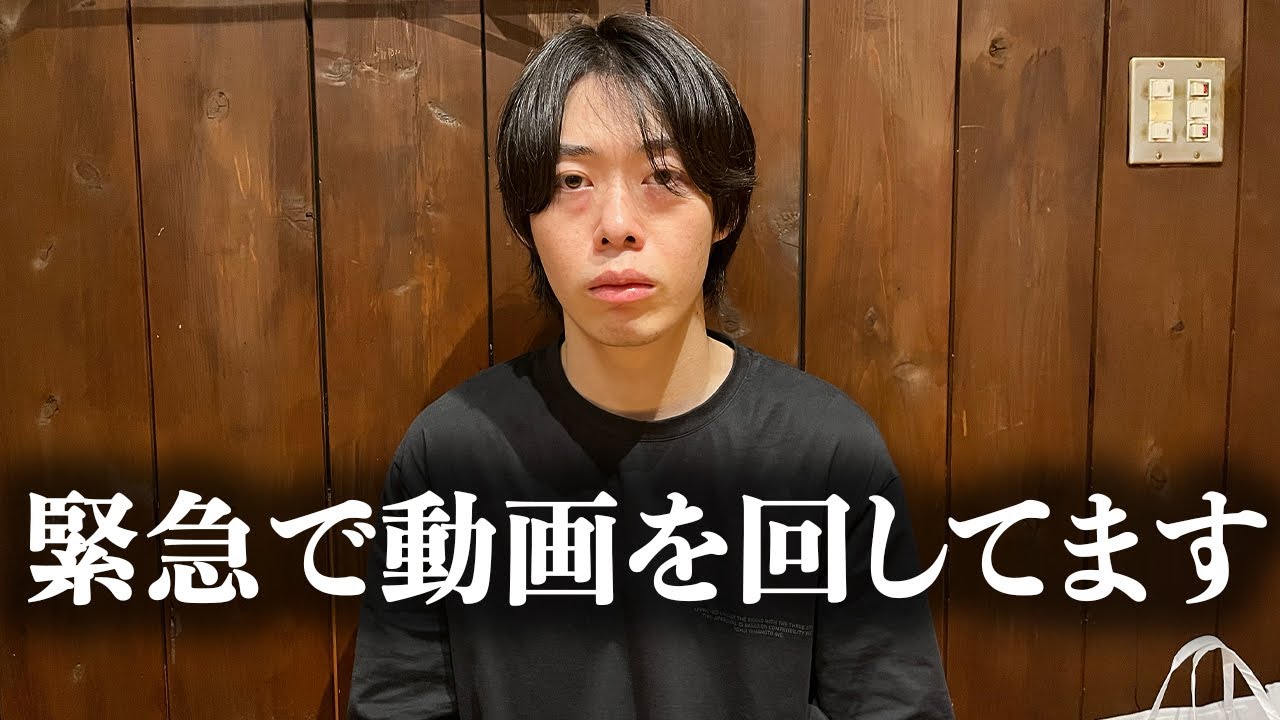 【速報】匂わせ女に引っかかってもうた