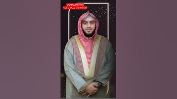 ما تيسر من سورة الزخرف برواية قالون بصوت القارئ الشيخ د.أحمد ديبان