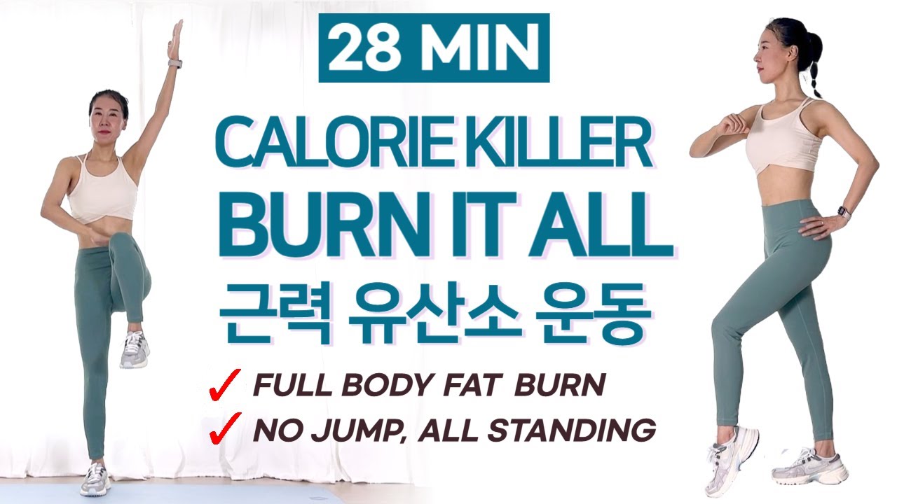 [Full Body Burn] 28 Min Standing Cardio HIIT | No Jump, No Equipment, Total Body Workout