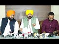 [Live] CM Bhagwant Mann addressing press conference at Punjab Bhawan in Chandigarh.