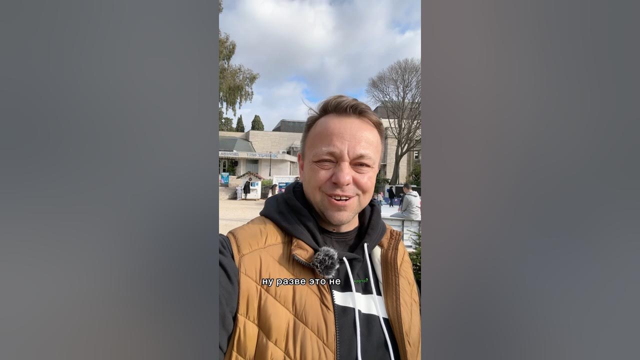 Жизнь эмигранта в Черногории