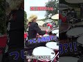 【氣志團】綾小路翔さんがドラム叩いてる?!#shorts