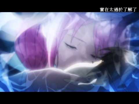 【柔系MAD】Guilty crown~  楔