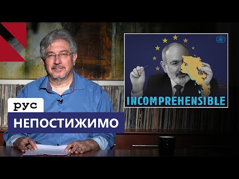 Новые уступки принесут новые унижения, а не мир