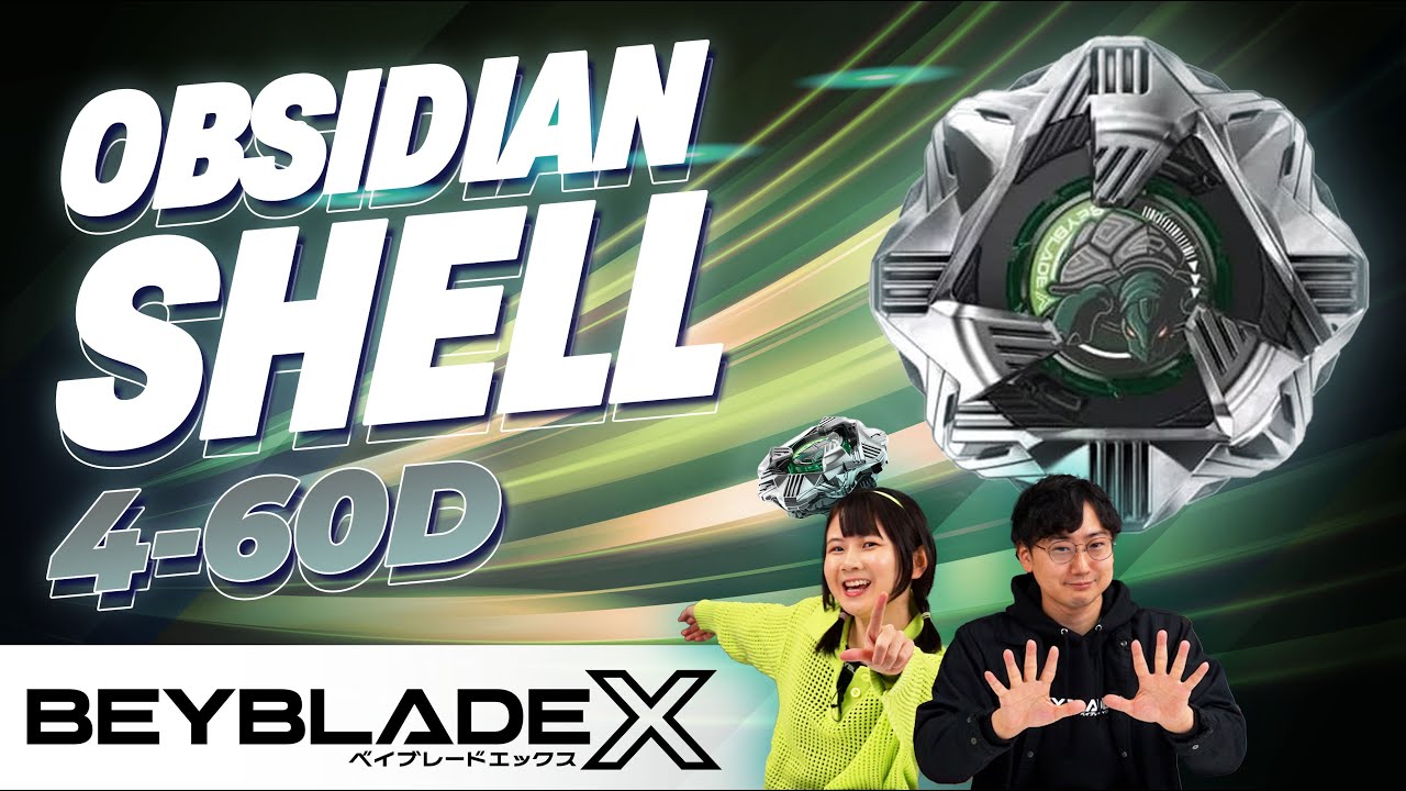BEYBLADE X | Entdecke den neuen OBSIDIAN SHELL 4-60D: Der ultimative ...