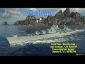 World of Warships - First Play - Dallas - P-Cola is a better ship