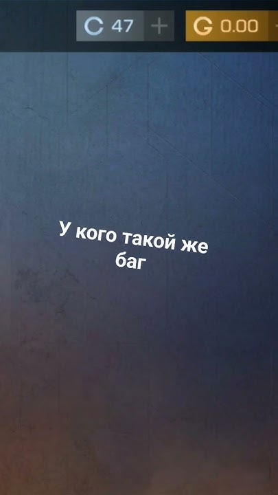 Аксили побежали исправлять - YouTube