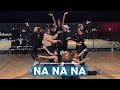 Now United - Na Na Na (Performance Bootcamp LA #WaveYourFlagTour 2022)