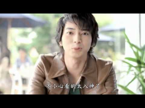 [HOT PEPPER Beauty CM]  13. 見とれちゃった  松本潤  中文字幕