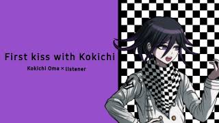First Kiss with Kokichi | Kokichi Oma x Listener | M4A