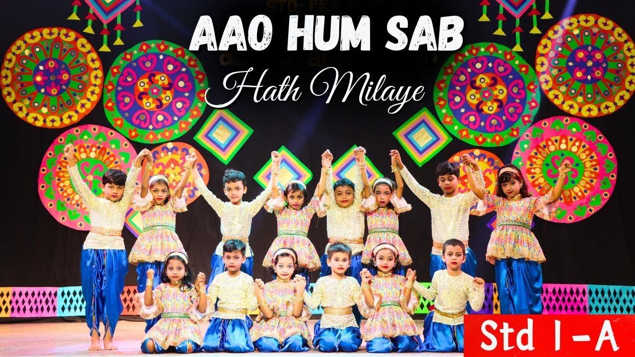Aao Hum Sab Hath Milaye | Cultural Program| 2024 |PASonline|