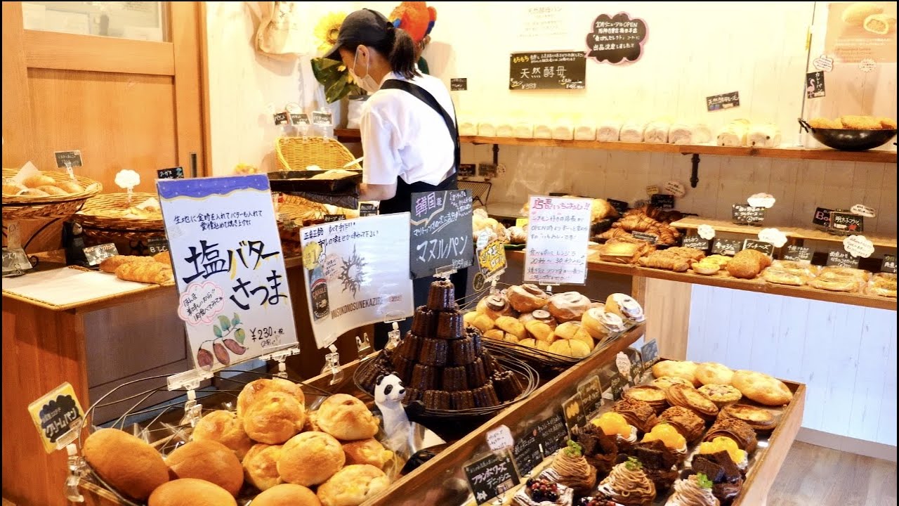 深夜から続々とパンが焼きあがる町パン屋の一日に密着！Boulangerie Lumiere