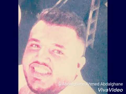 مهرجان ابن الجيهه ٢ حمو بيكا