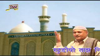 Ismail Para : Kutchi Osani : Muhrram Tajiya 2018 : imam Hussain Karbala : Taj Studio