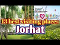Jorhat assam 13 best visiting places jorhat jorhat beautiful best place