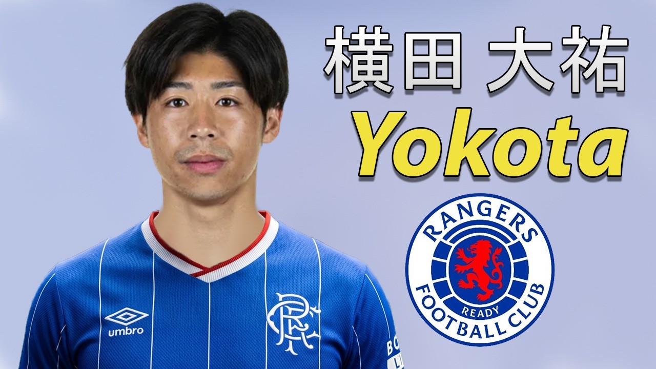 Daisuke Yokota 横田 大祐 ○ Welcome to Rangers 2026