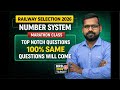 Number System Marathon Class 🔥 | Complete Concept + All Exam Tricks | SSC | Railway | WBP