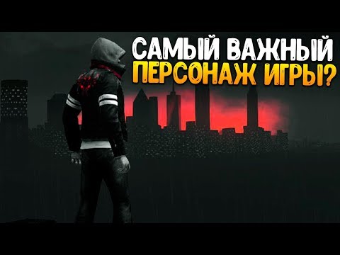 PROTOTYPE - ПОЧЕМУ АЛЕКС МЕРСЕР САМЫЙ ВАЖНЫЙ ПЕРСОНАЖ / СТОИТ ЛИ ВОЗВРАЩАТЬ АЛЕКСА В PROTOTYPE 3?