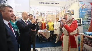 В Казани открылась международная выставка туризма и спорта KITS-2016(Сегодня в Казани в выставочном центре «Казанская ярмарка» открылась 21-ая международная специализированна..., 2016-04-01T12:05:04.000Z)