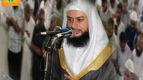 سورة ق . من أروع تلاوات الشيخ حاتم فريد الواعر