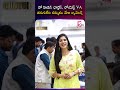No Hidden Charges & Lowest VA 😍#VEGAJewellers #GoldJewellery #nohiddencharges | SumanTV Deepti
